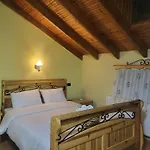 Vila118 Vendégház 3*